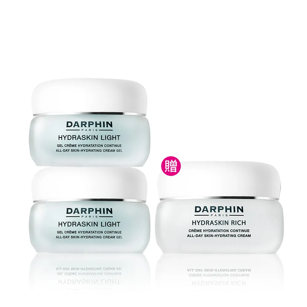 【DARPHIN 朵法】活水保濕凝膠買2送1囤貨組(活水保濕凝膠50mlx2)