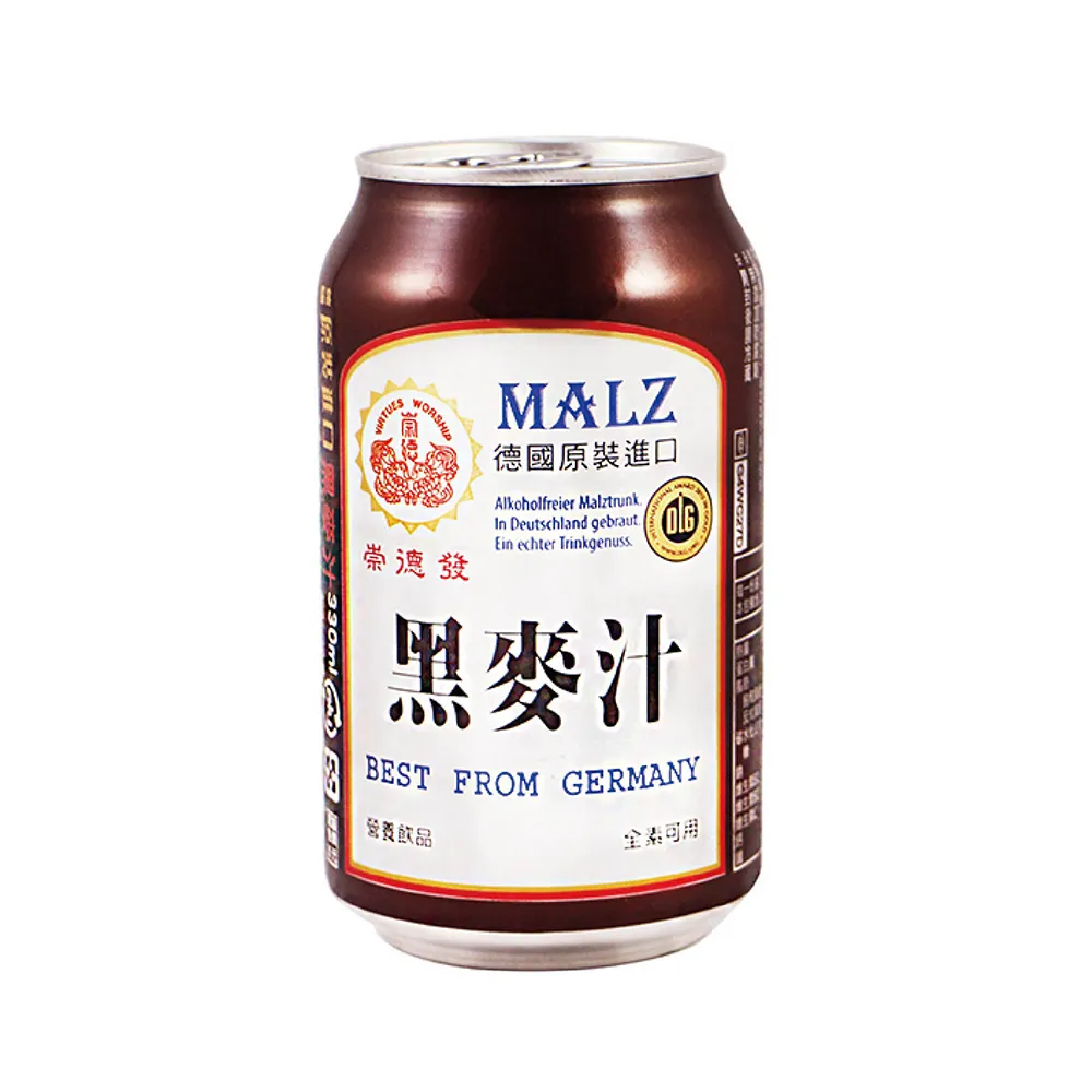 【崇德發】易開罐黑麥汁330mlx24入/箱