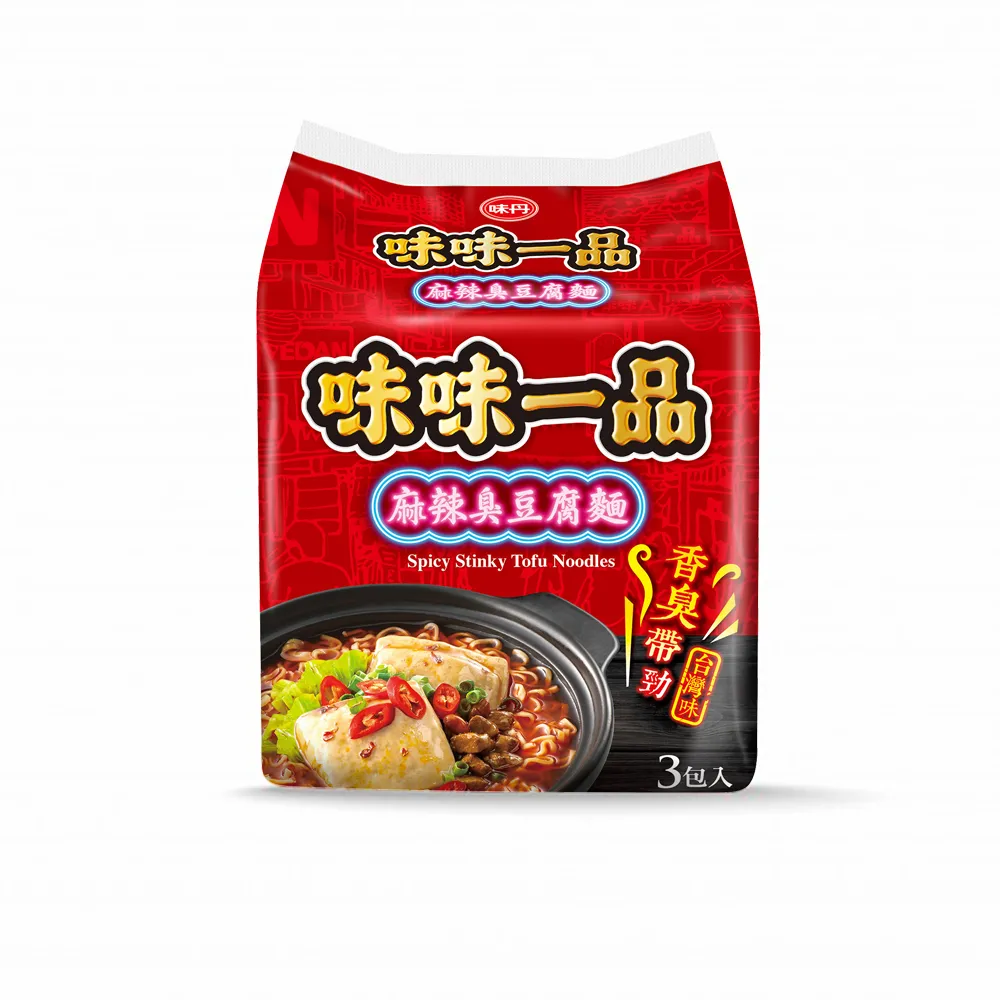 【味丹】麻辣臭豆腐麵 4袋/箱 218g/袋(泡麵)
