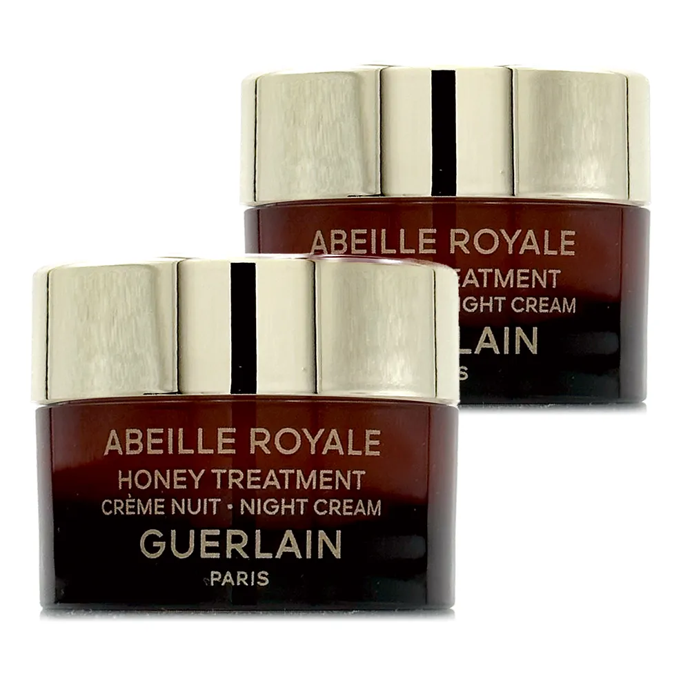 【Guerlain 嬌蘭】皇家蜂王乳蜂蜜修護黑霜6ml*2-晚霜(國際航空版)