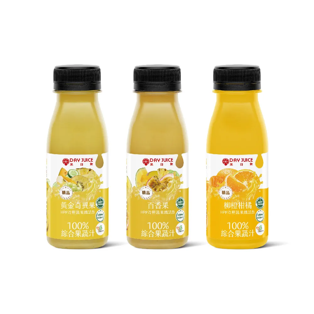 【Day Juice 果日飲】冷壓蔬果纖活飲-黃拿鐵組12瓶組(7/11/12號各4瓶-共12瓶)