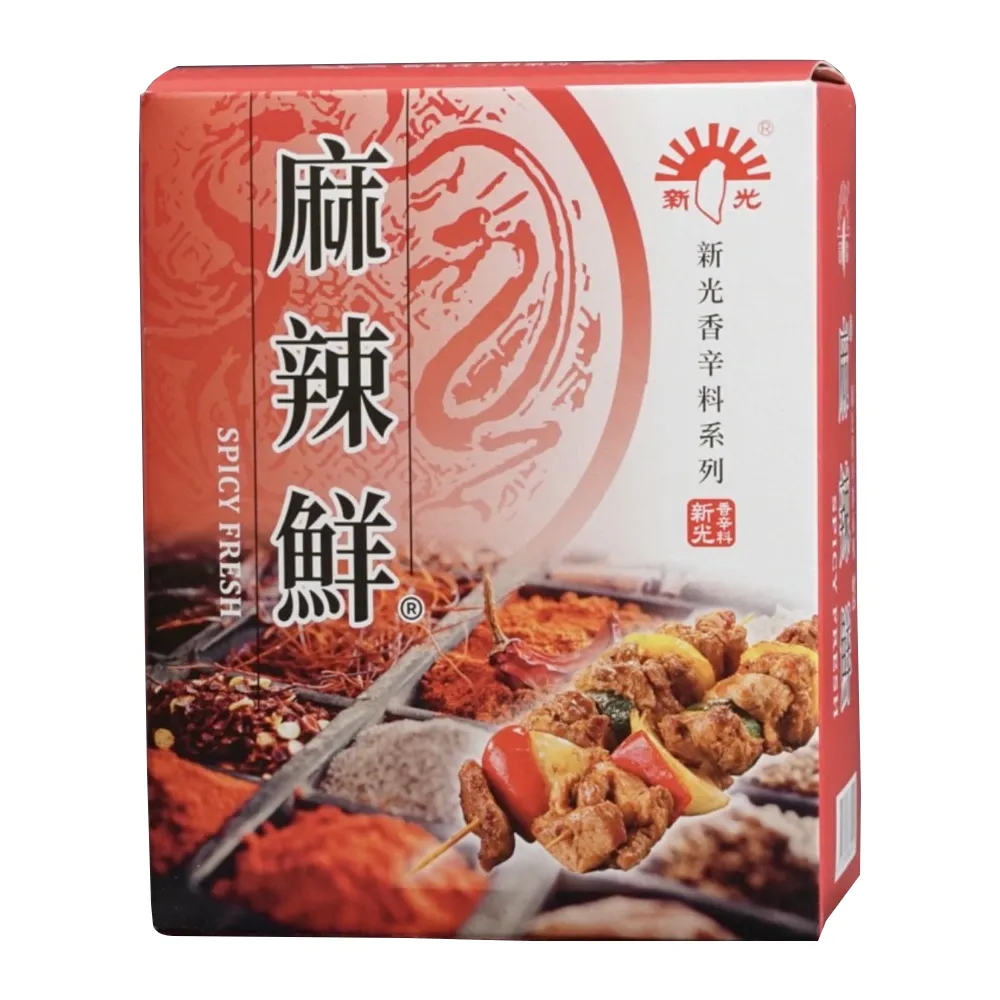 盒裝-麻辣鮮600g(適用於燒烤、油炸、火鍋、炒菜)
