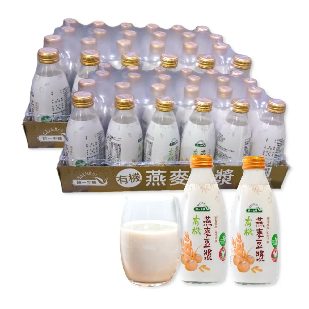 【統一生機】有機燕麥豆漿245mlx48瓶
