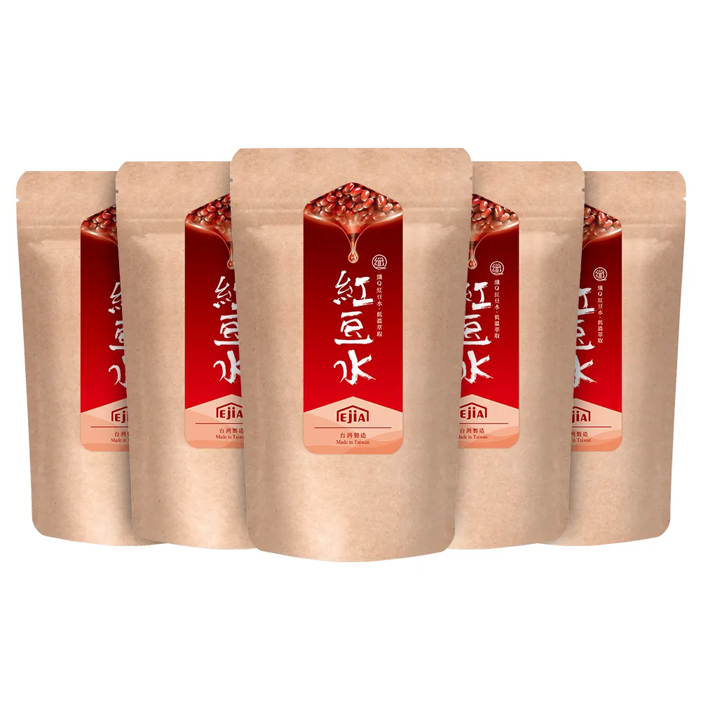 【纖Q】紅豆水x5袋(2gx30入/袋)