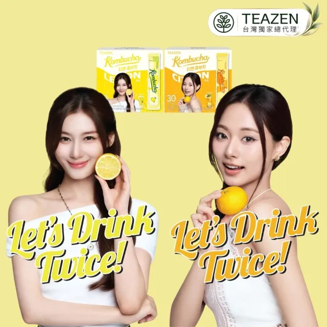 【TeaZen 茶禪】獨家官方代理 益生菌康普茶 (30入/1盒) (TWICE代言 益生菌 韓國 排便順暢)