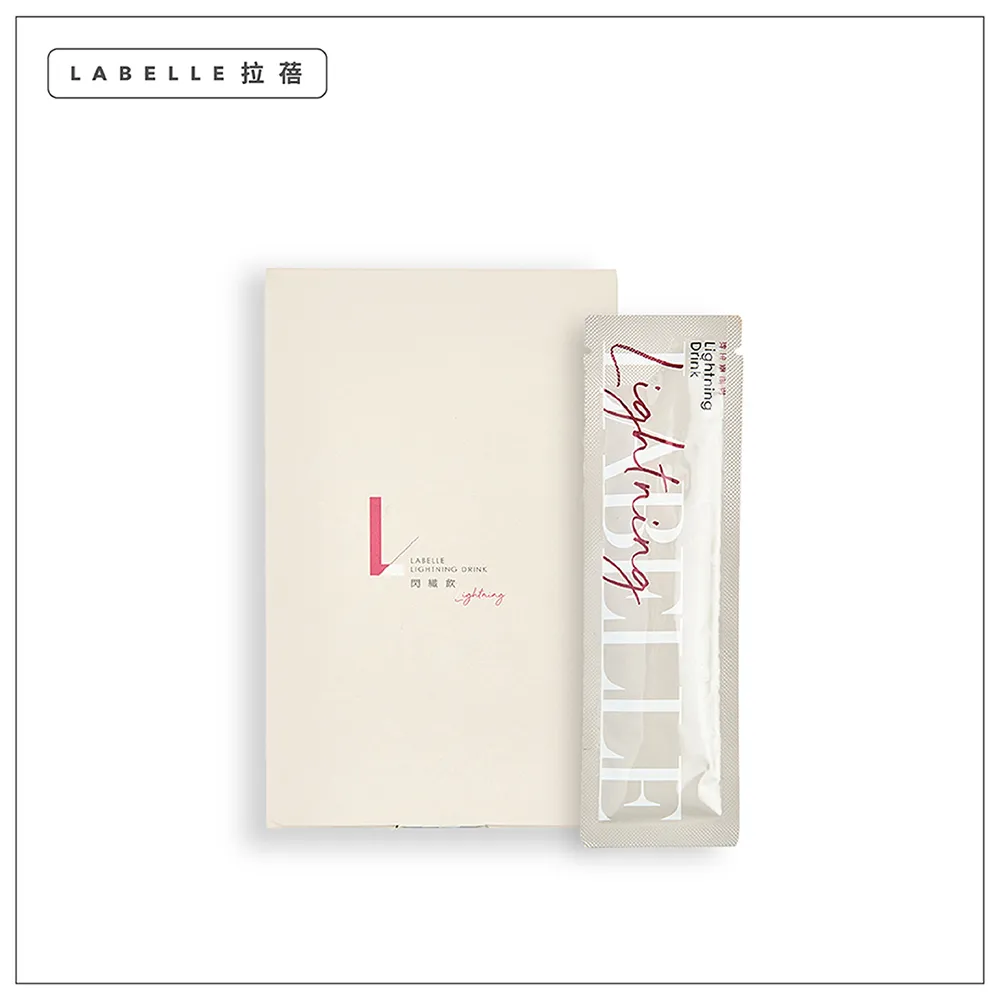 【Labelle 拉蓓】動能閃纖飲x1盒（共10條）(天然植萃、藤黃果、山茶花、77老大推薦)