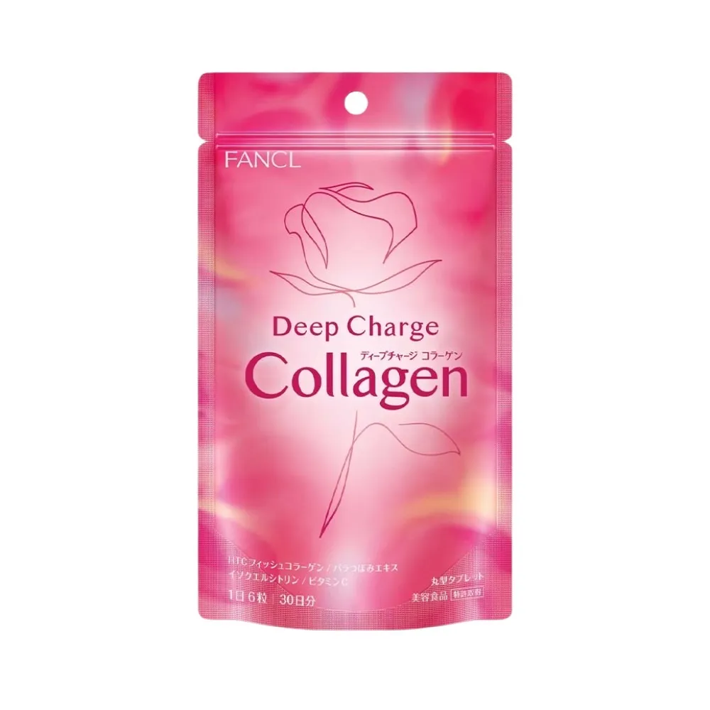 【FANCL 芳珂】低分子 Collagen 膠原蛋白錠180粒(30日份/包)