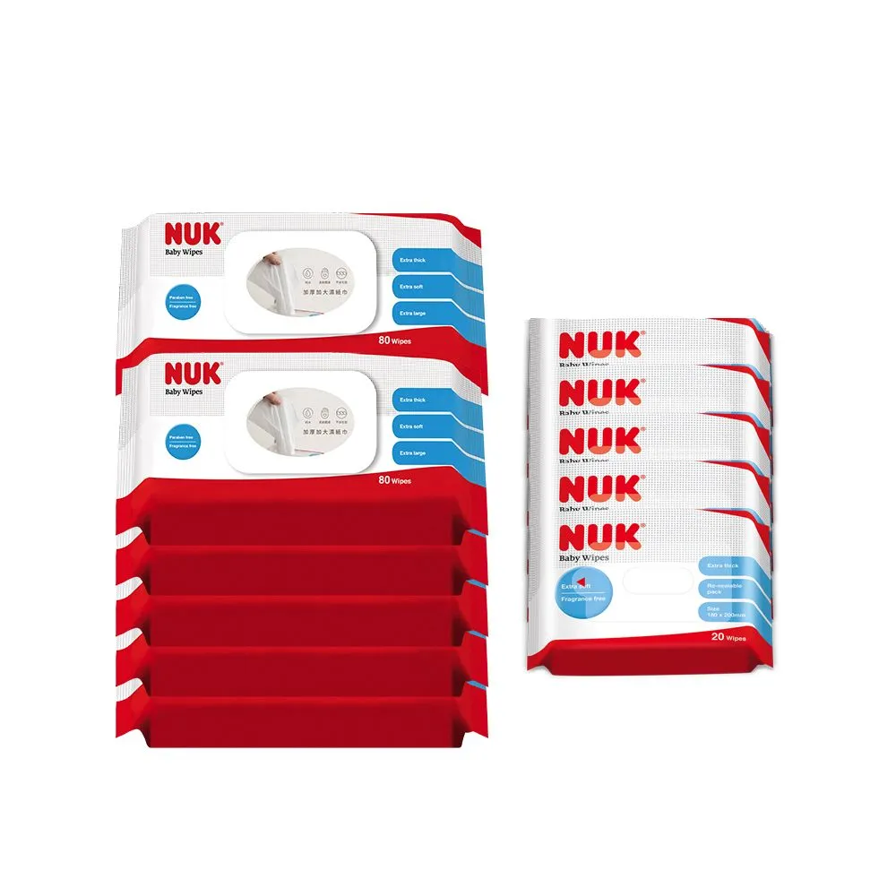 【NUK】NUK濕紙巾含蓋80抽X6包+20抽x5包