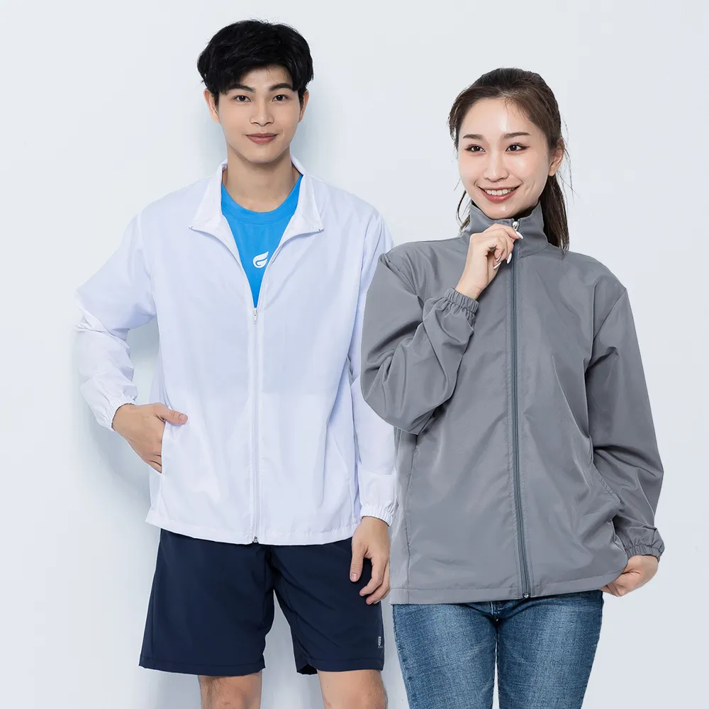 【GIAT 吉亞特】UPF50+防潑水機能風衣外套(立領款/男女適穿-台灣製MIT)