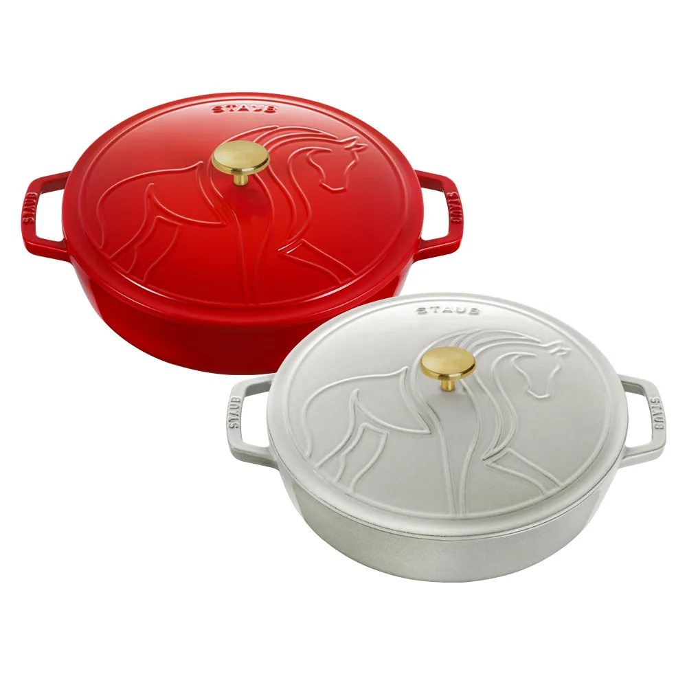 【STAUB】馬年限定-曜駿系列琺瑯鑄鐵淺燉鍋28cm/2色任選(德國雙人牌集團官方直營)