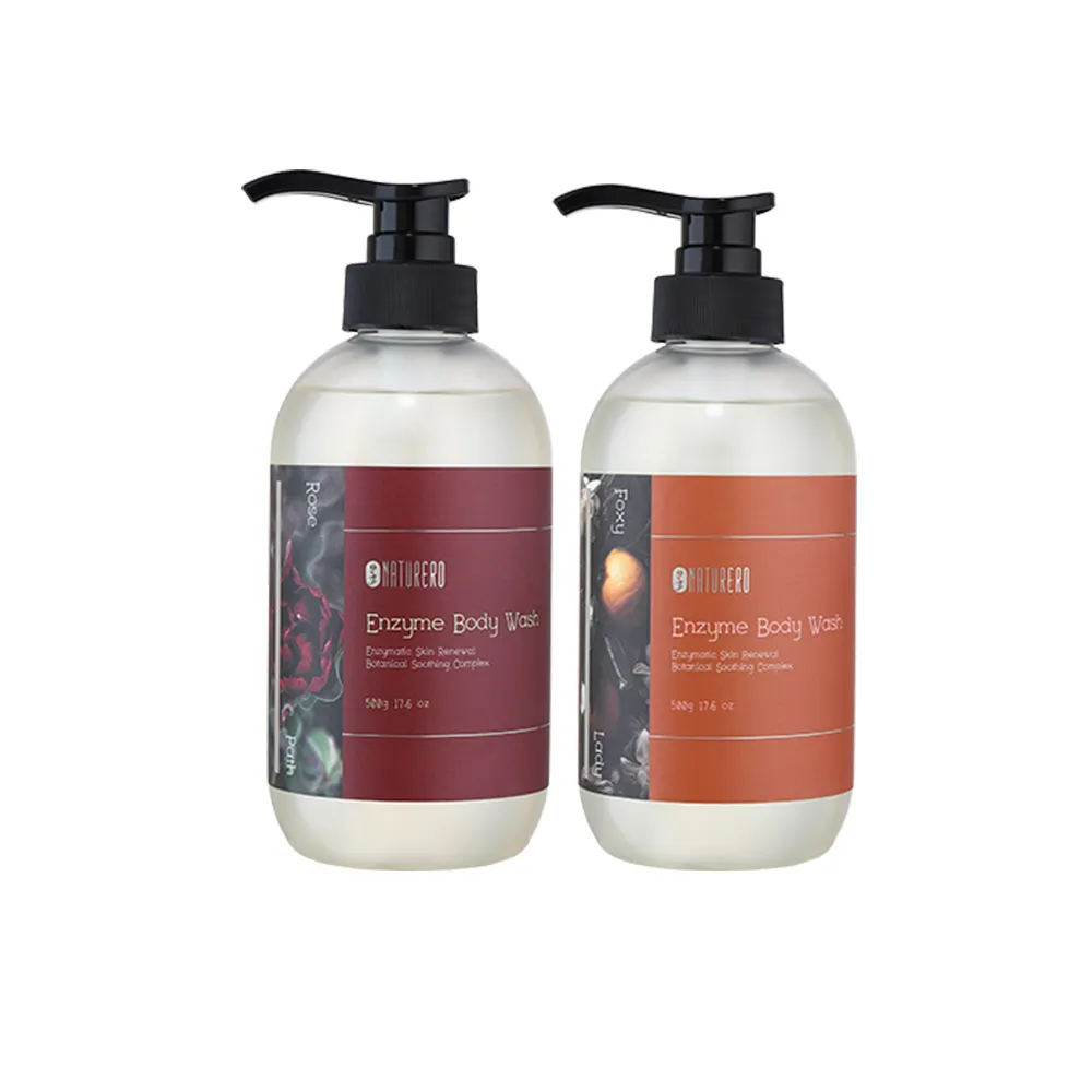 【Naturero 植淨林】酵母益菌沐浴露500ml 2入組 500mlx2