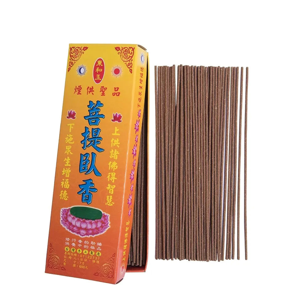 【東和玉】菩提臥香 一尺臥香 七吋臥香 四吋半臥香 心香(煙供聖品 供養中的極品 台灣生產 煙供 藥供 施食)
