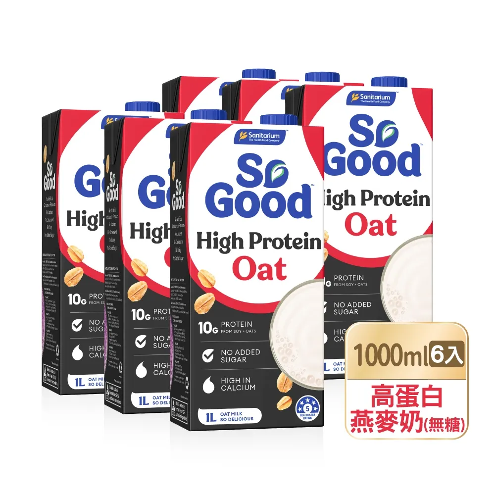 【SO GOOD】無糖高蛋白燕麥奶1Lx6(植物奶 Basic系列 全素可食)