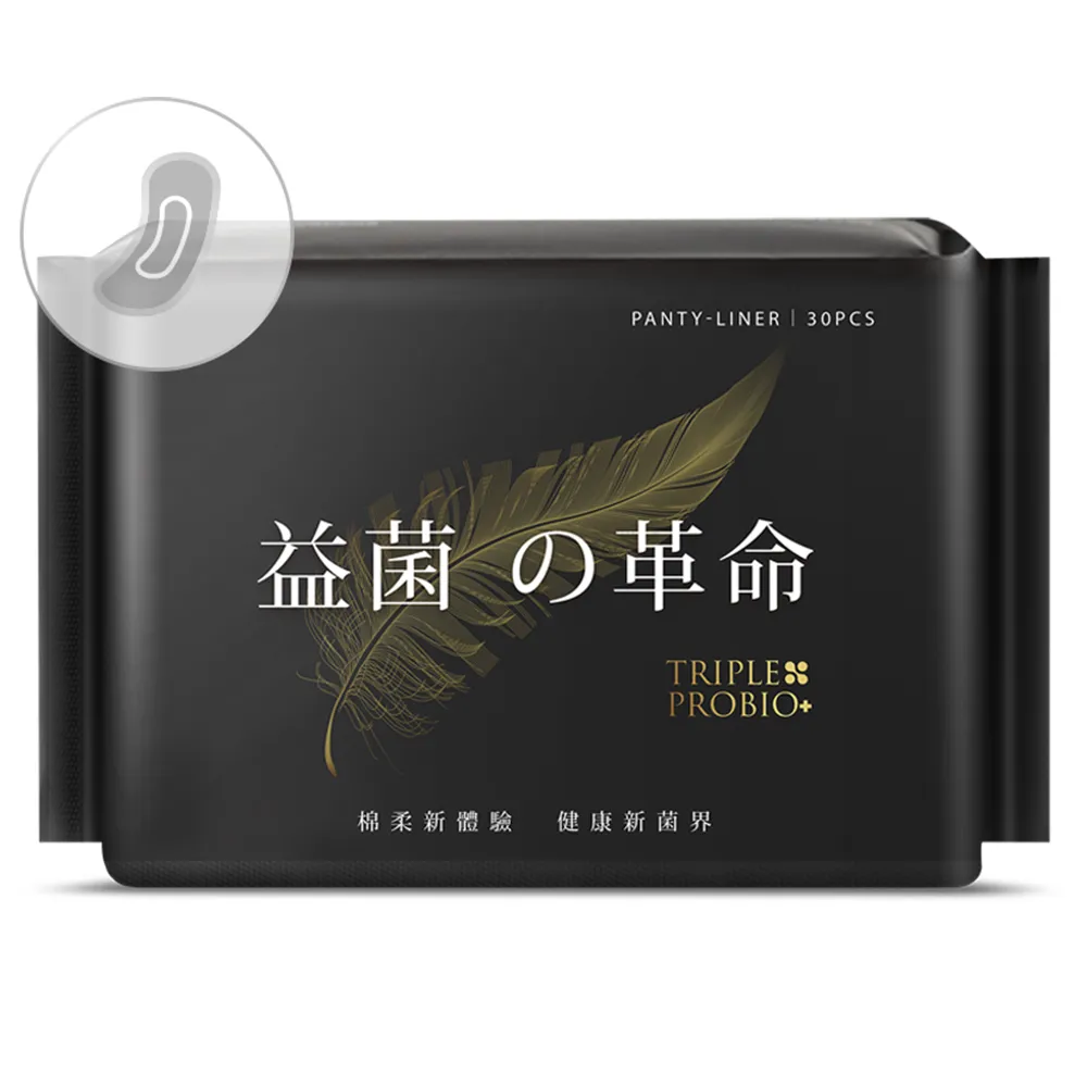 【益菌革命】透氣棉柔護墊 17cm 30片x24包/箱購(除臭防護/生理期前後/親膚極薄/囤貨優惠)