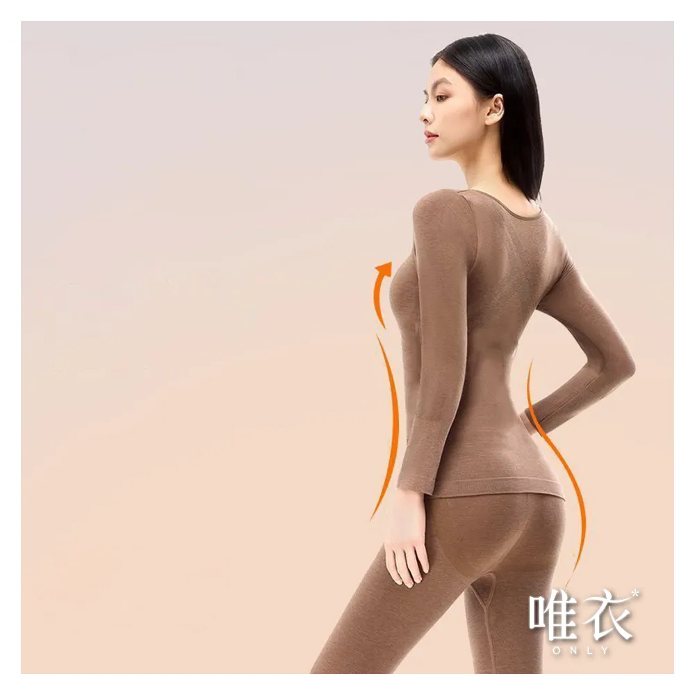 【唯衣】單套組 保暖收腹輕塑身衣圓領長袖T恤+彈力打底褲內搭衛生褲九分長褲套裝-共4色_83076(M-XL可選)