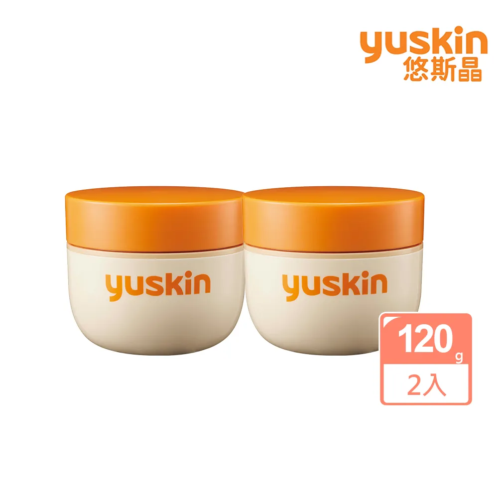 【悠斯晶】經典乳霜120g(2入組)
