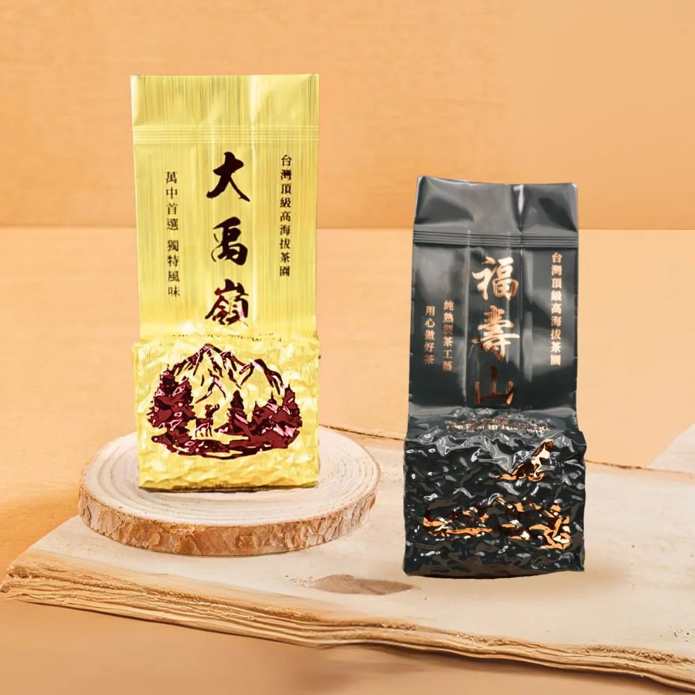 【順韻茶葉】頂級茶王組75g x 4包(共0.5斤)