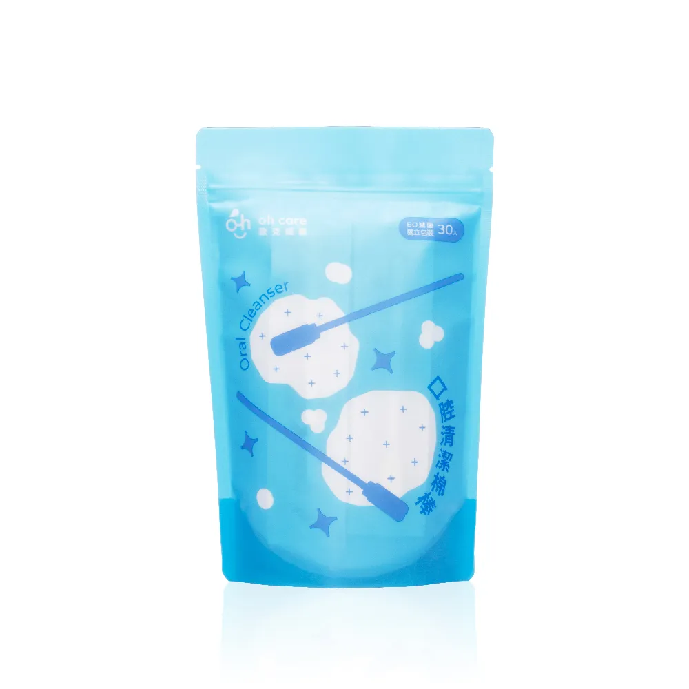 【oh care 歐克威爾】口腔清潔棉棒 30入X3袋(獨立包裝安全無菌/無黏膠物理壓合/SGS檢驗無毒性泡棉)