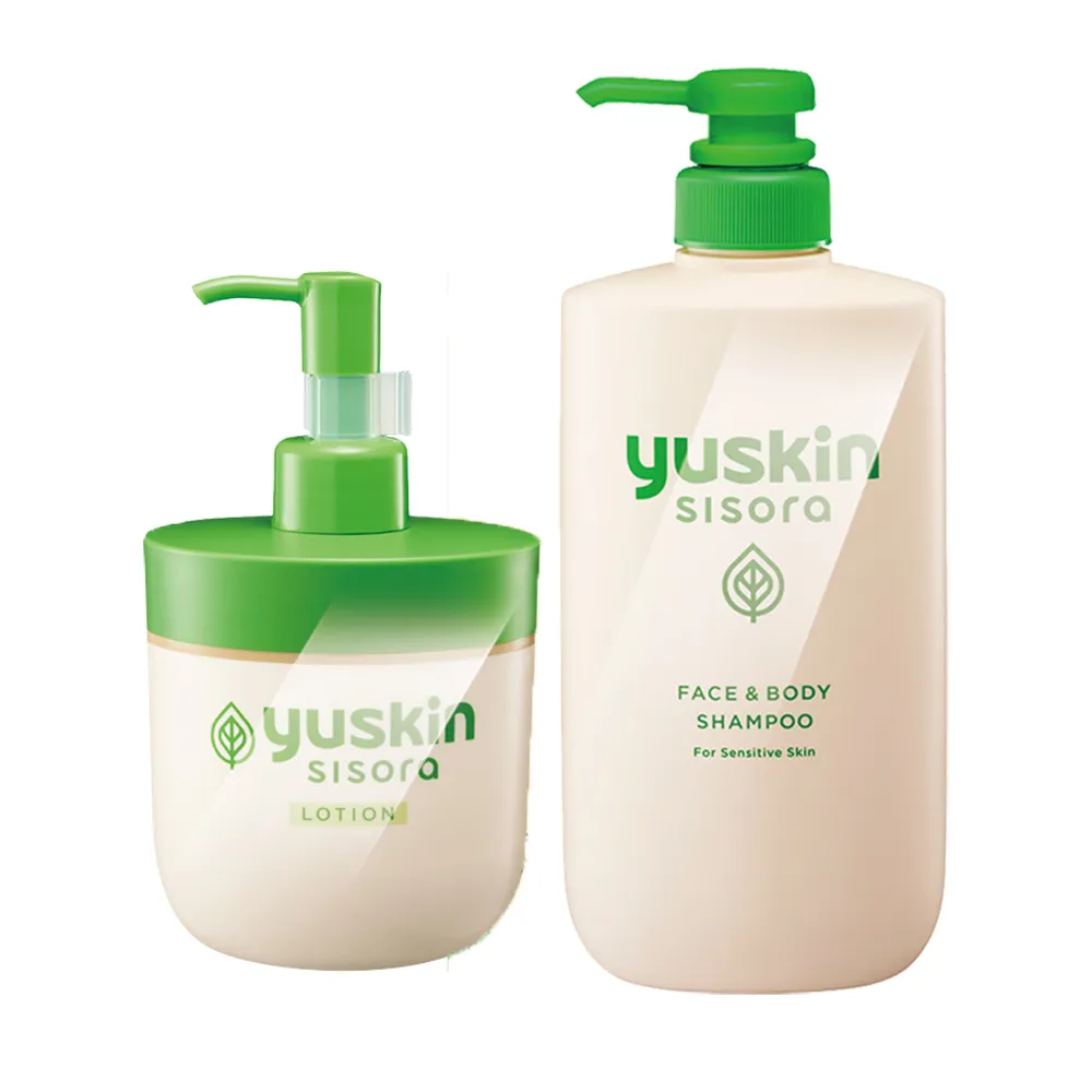 【悠斯晶】紫蘇水乳液170ml按壓瓶+紫蘇沐浴露500ml