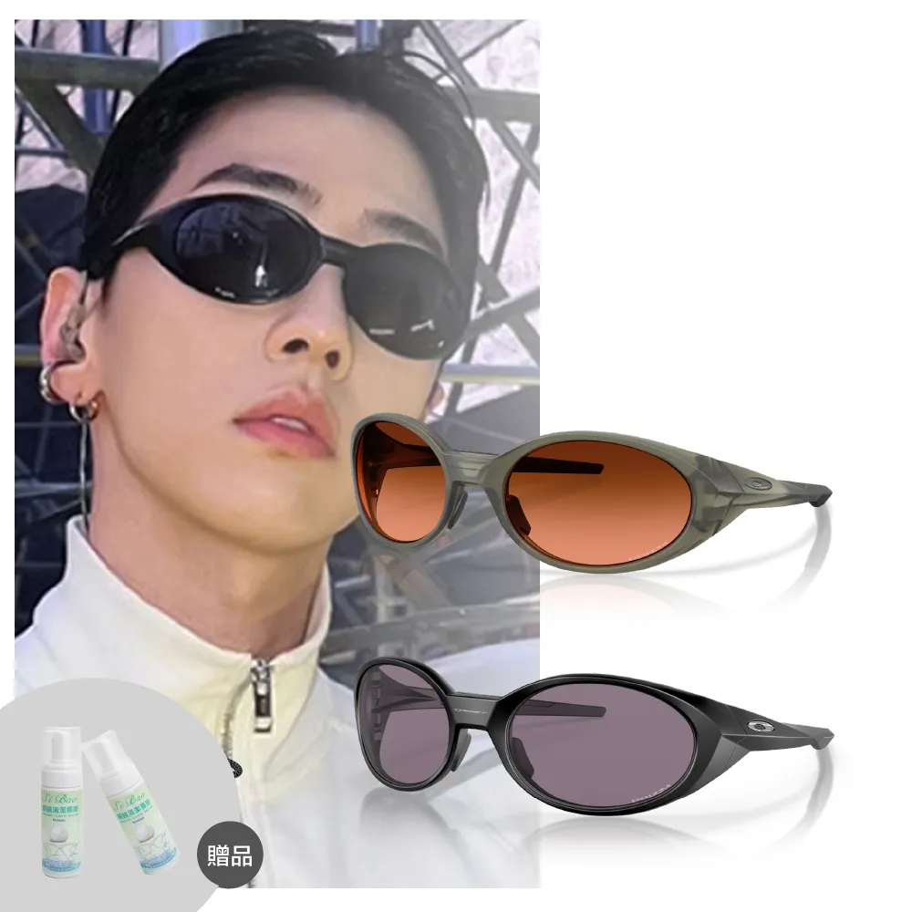 【Oakley】Eyejacket redux 經典橢圓墨鏡(OO9438 01、 26)