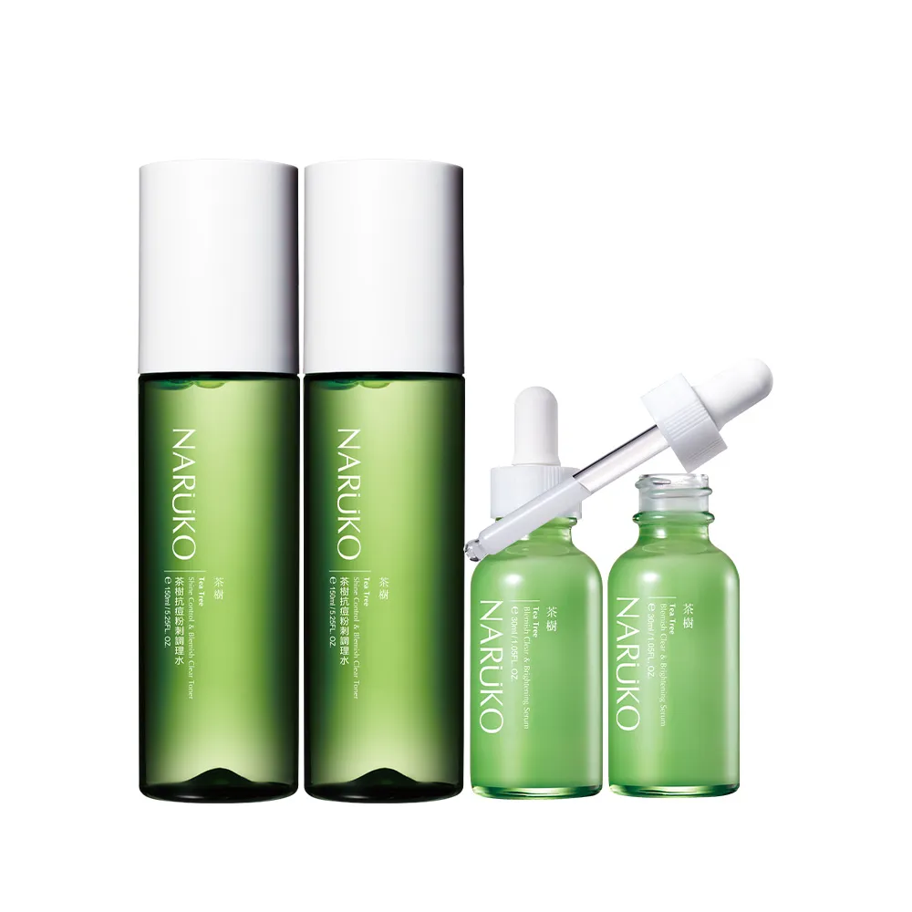 【NARUKO 牛爾】茶樹抗痘美白精華30ml x2入+抗痘粉刺調理水150ml x2入(減油補水美白肌)