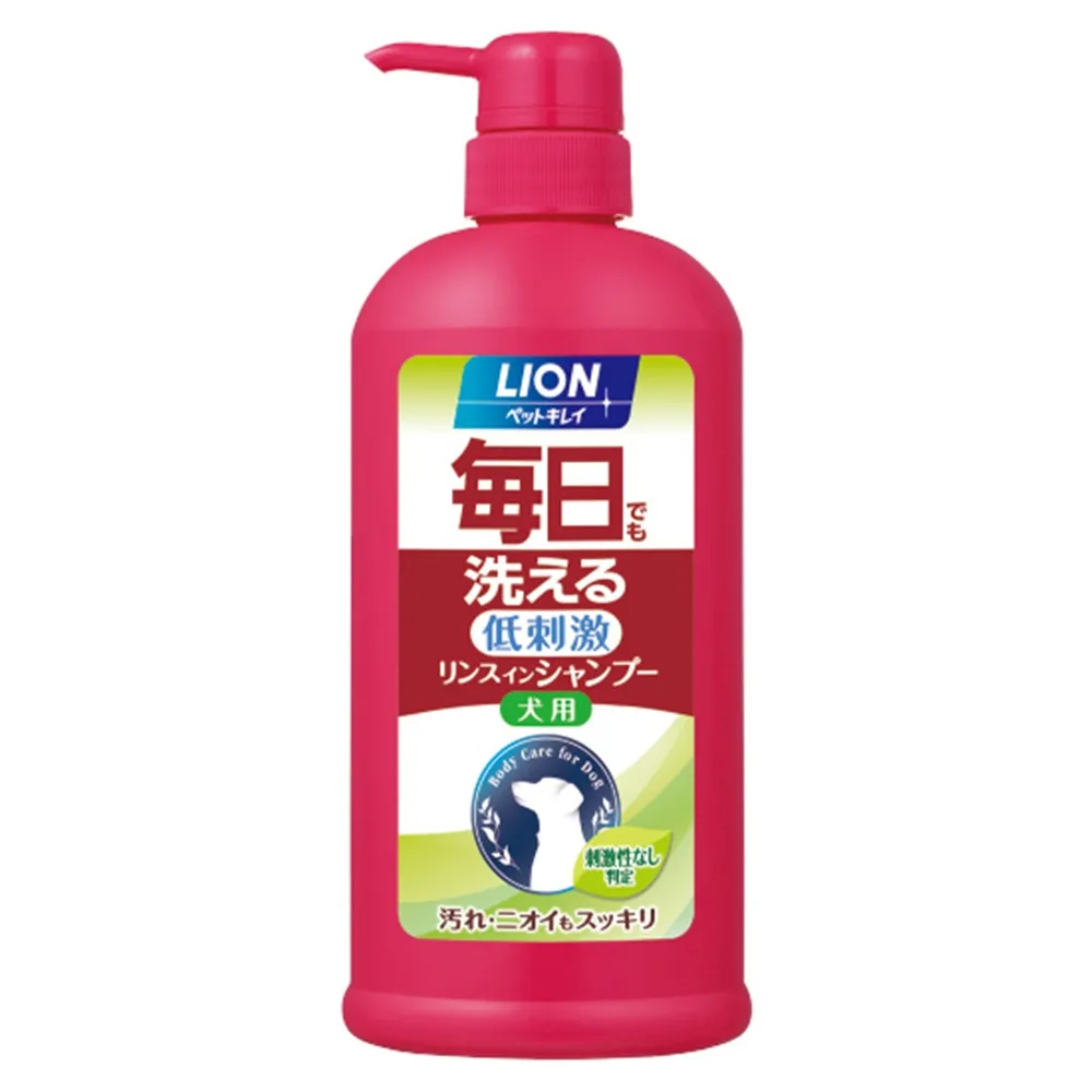 【LION 獅王】低刺激每日洗清潔潤絲二合一 犬用 家庭號 550ml（LI00180）