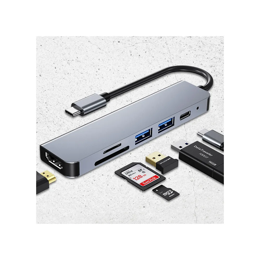 【Mass】6合1 MacBook Air/Pro 擴充集線器 4K高清Type-C快充轉接頭(筆電必備/87W快充/多功能Hub/旅行辦公)