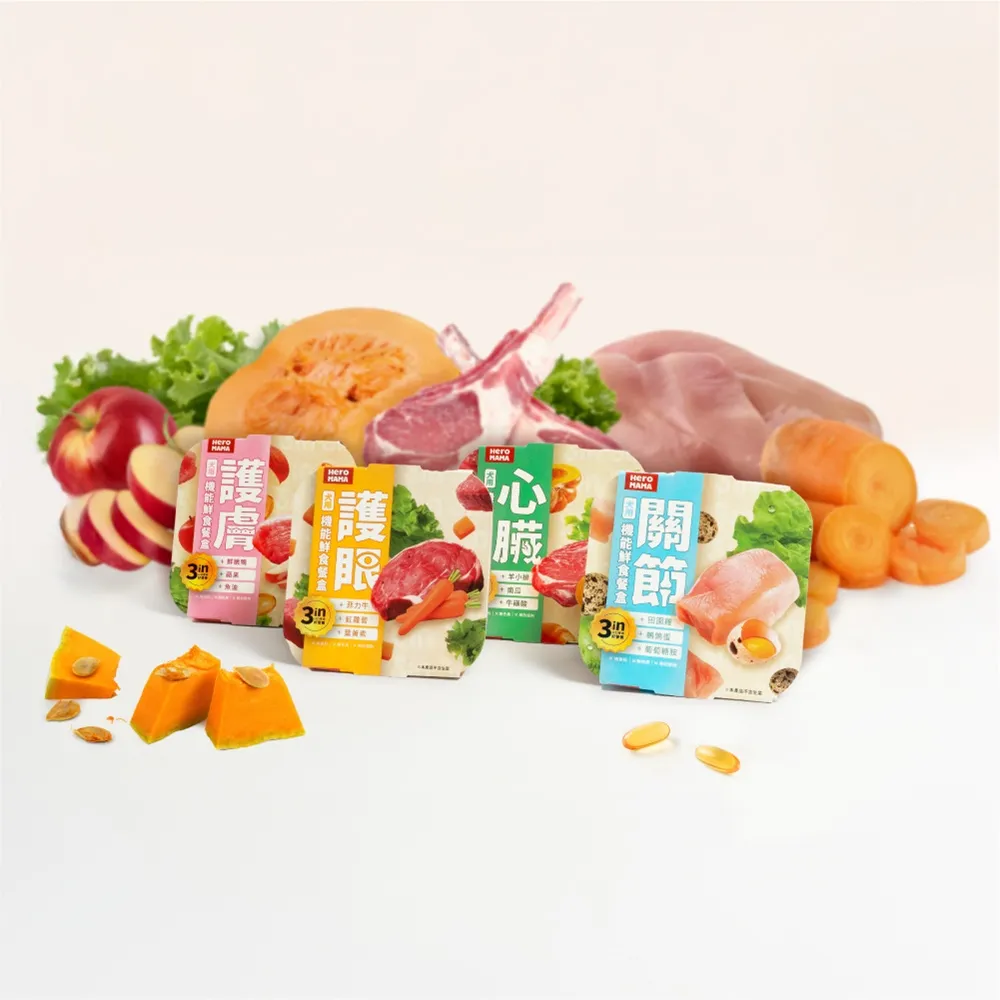 【HeroMama】3in經典鮮食餐盒80gx24入(狗罐頭/犬罐頭/狗餐盒/犬餐盒/濕食/機能添加)