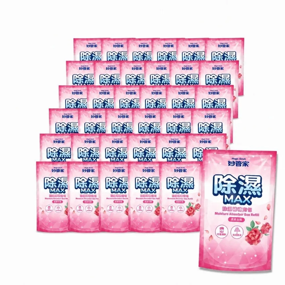 【妙管家】除濕桶補充包600ml X36入(浪漫玫瑰)