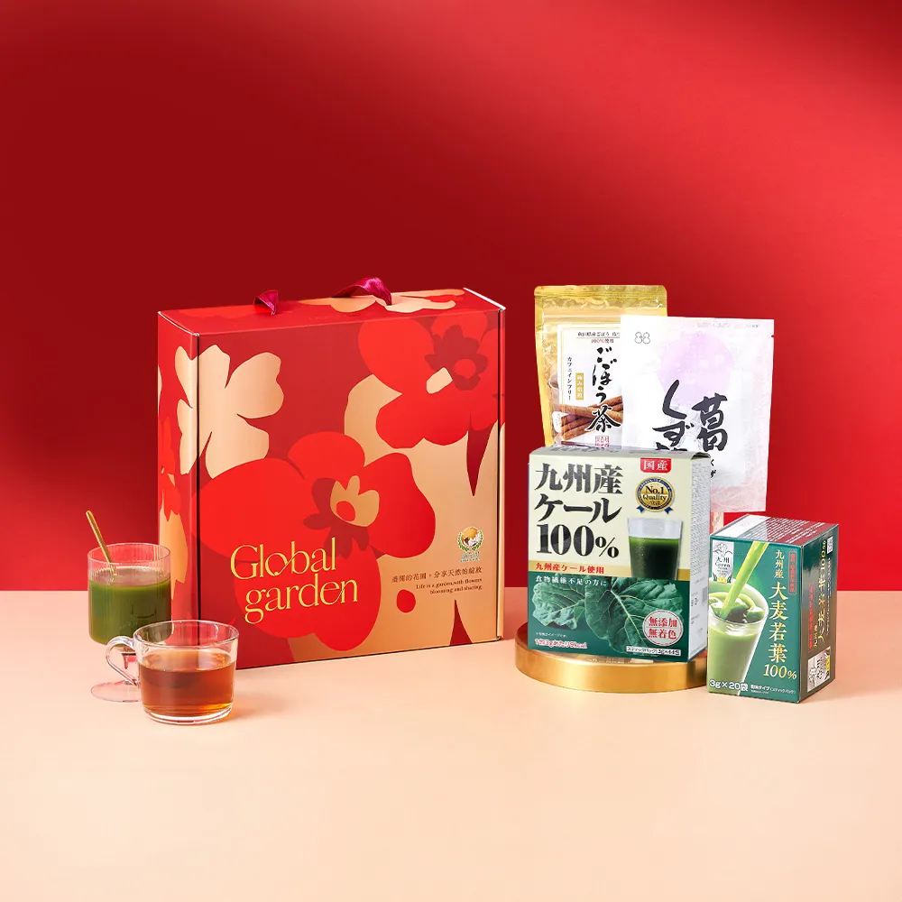 【盛花園】日本青汁養生飲禮盒 小(羽衣甘藍青汁、大麥若葉青汁、原味葛粉、牛蒡茶)