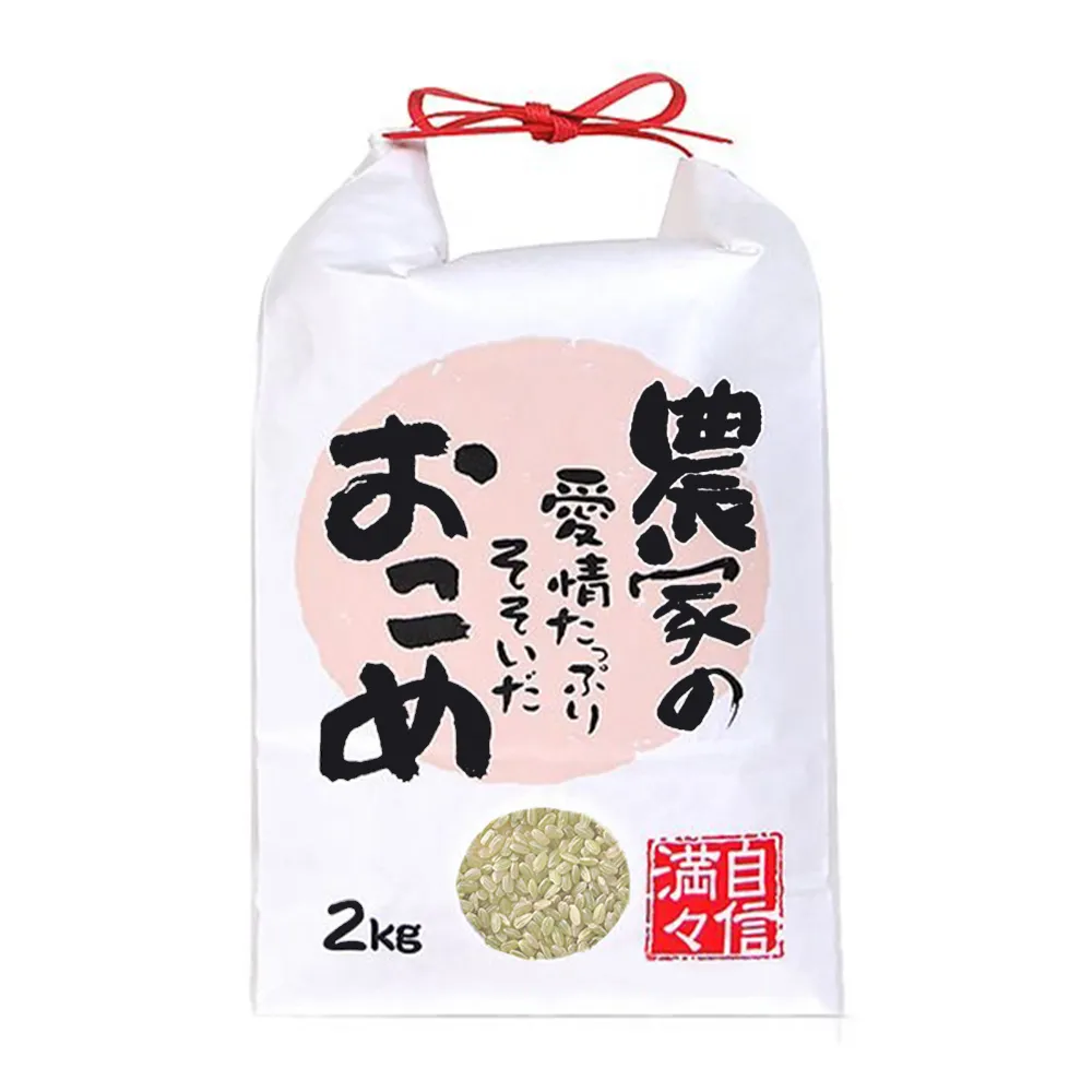 【悅•生活】日本米 穀米 玄米 新潟縣高營養補給糙米2kg/包(谷穗 特A級)
