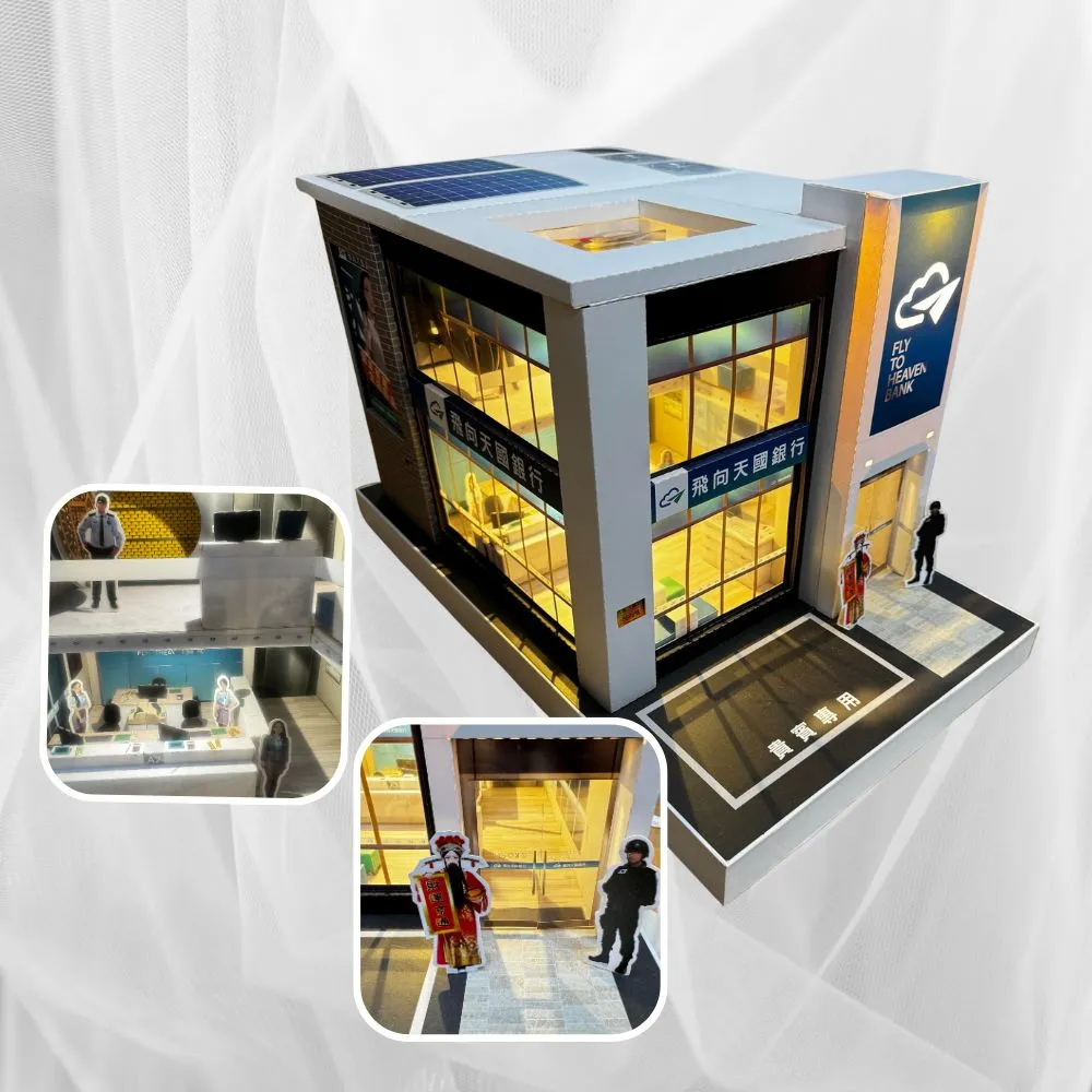 【上芳香業】金紙 紙紮用品 銀行 紙紮銀行 冥用銀行 金庫(附封條 有燈光 滿七 火化 行員)