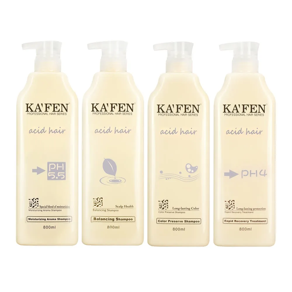 【KAFEN 卡氛】2入組 亞希朵洗髮/護髮800ml系列 (保濕 控油 護色 護髮霜 多方位呵護秀髮)