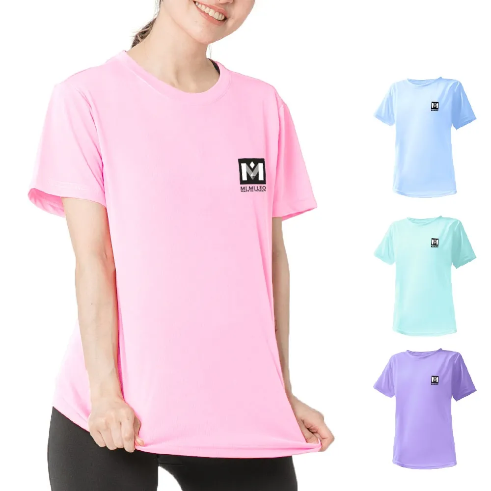 【MI MI LEO】台灣製男女款 吸排短T-Shirt_M003-2件組(多色任選)