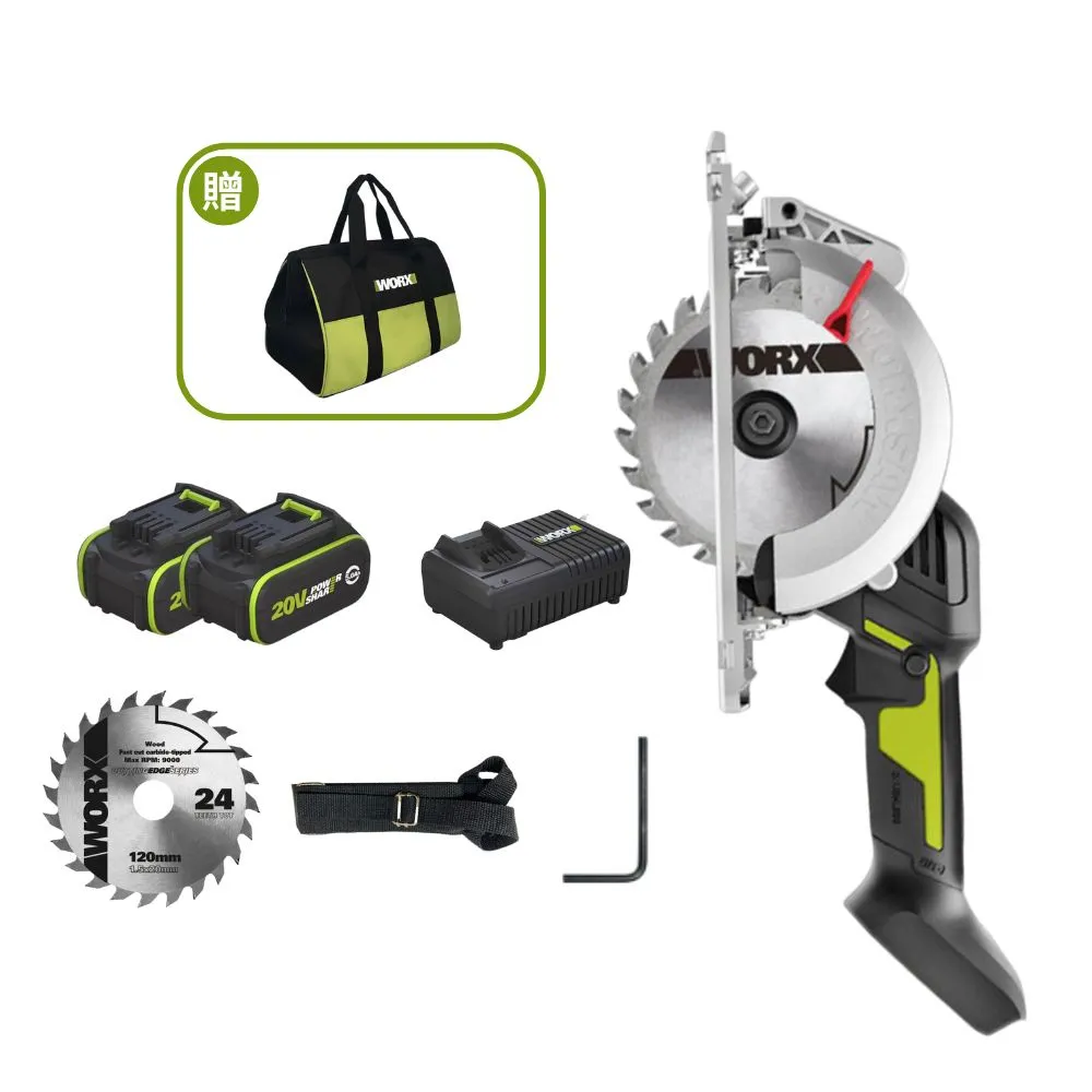 【WORX 威克士】20V 120MM 無刷鋰電圓鋸機 WU533.3(圓鋸機 切割機 無刷 無碳 木工切割機 角度可調)