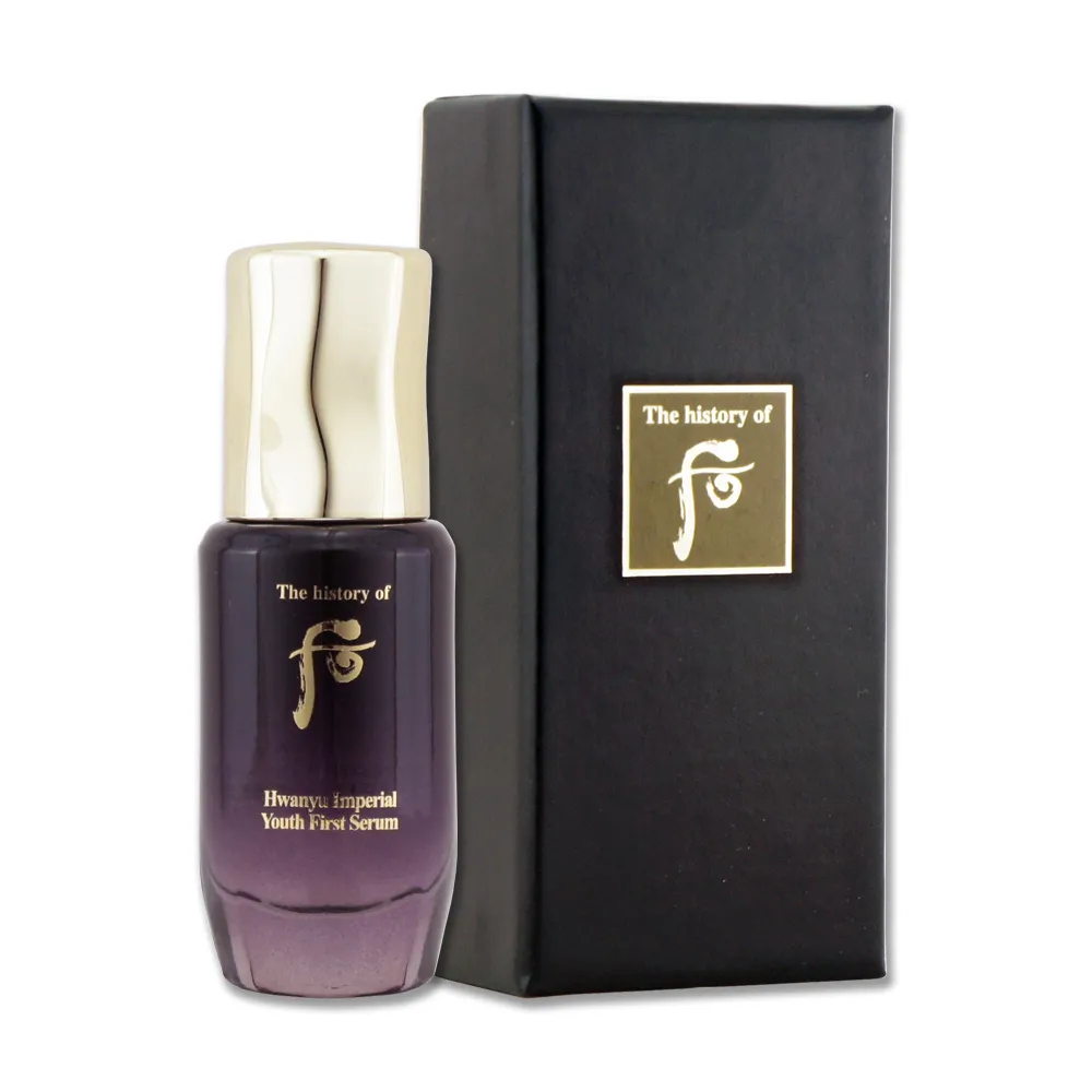 【WHOO 后】還幼本初精華 15ML〈專櫃公司貨〉