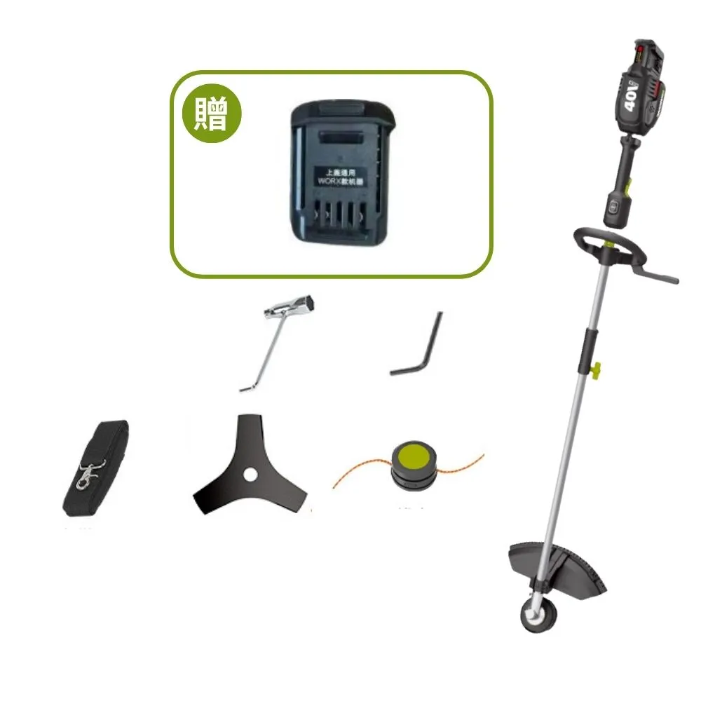 【WORX 威克士】40V 38cm 割草機 WD184.9+F48(可用博世電池 修草機 剪草機 打草機 無刷鋰電割草機)