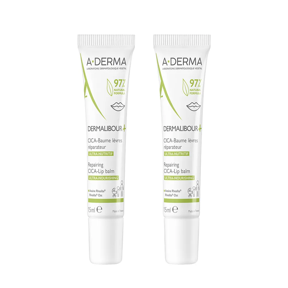 【A-DERMA 艾芙美】新葉全效保護護唇霜15ml(二入組)