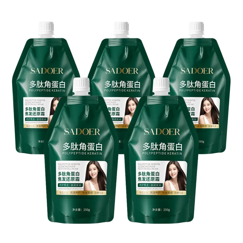SADOER 多肽角蛋白髮膜250g-5入組(保濕 修護 補水 分叉 毛躁 受損)