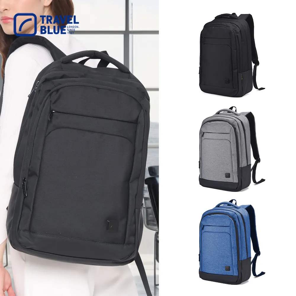 【Travel Blue 藍旅】雙11 METRO-PRO 都會專業款背包-海軍藍/灰 防水包 筆電包/商務後背包 TB30