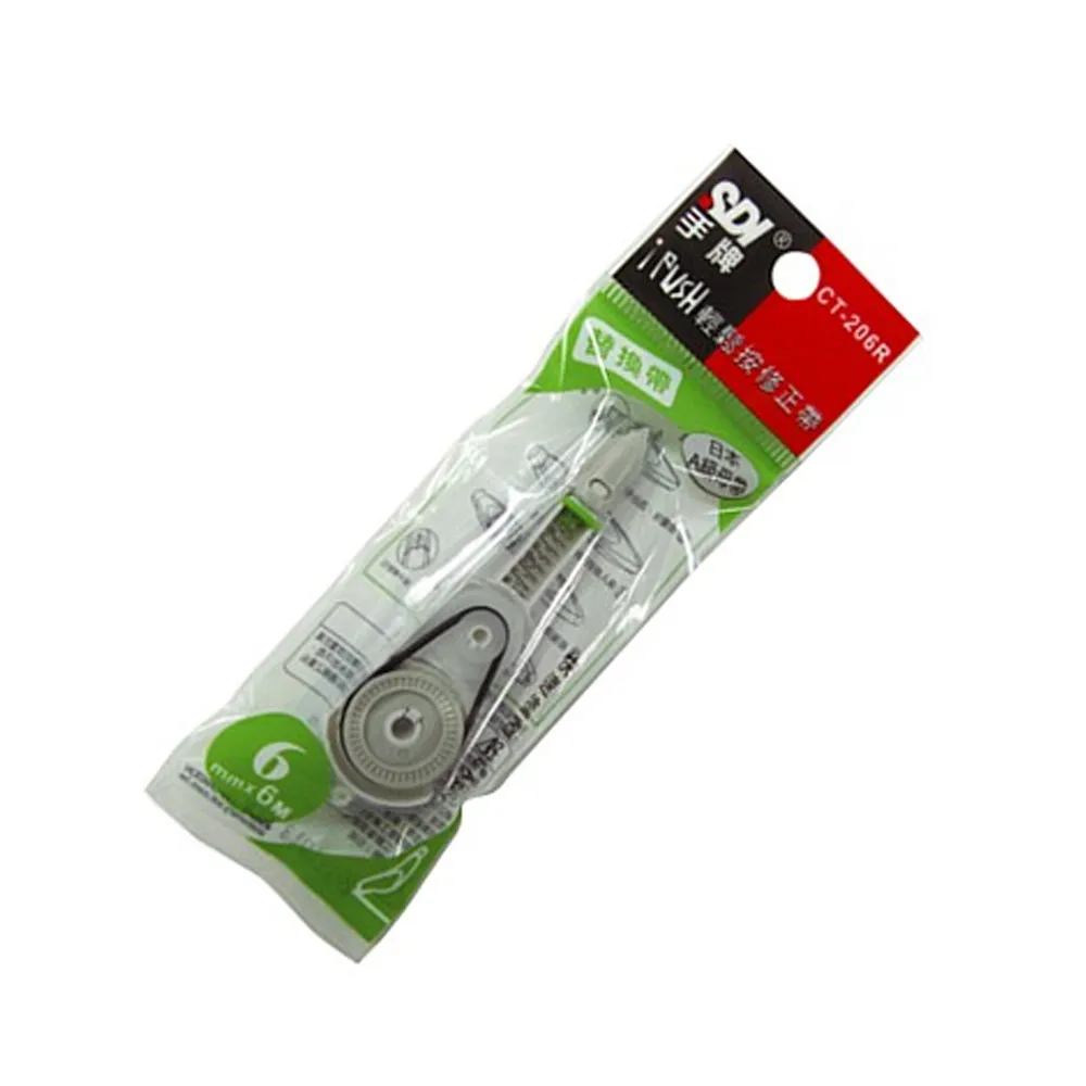 【SDI 手牌】CT-206R 輕鬆按修正帶內帶 6mm×6M 綠(盒裝10入)