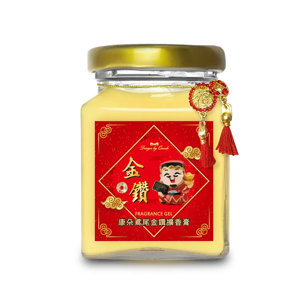 【QUNDO 康朵】鳶尾金鑽擴香膏120g(4罐組)