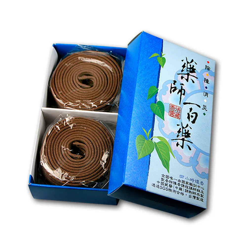 【法藏香雲】藥師百藥開運薰香-4小時盤香
