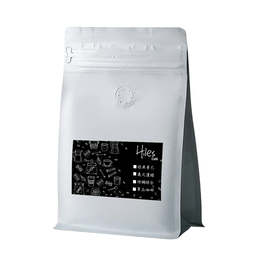 【Hiles】馬拉威酒香藝妓咖啡豆(225g/袋)