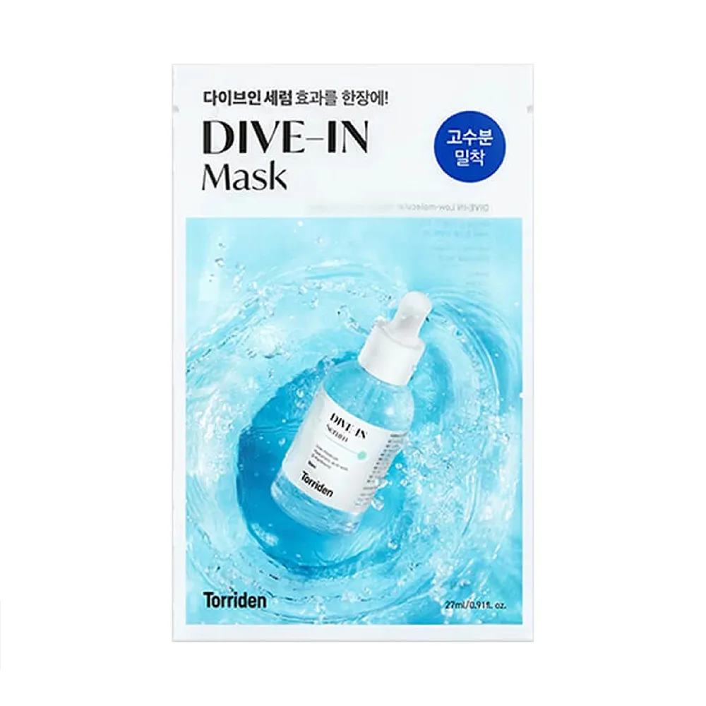 【Torriden】5D微分子玻尿酸保濕面膜 10片/27ml(DIVE-IN)