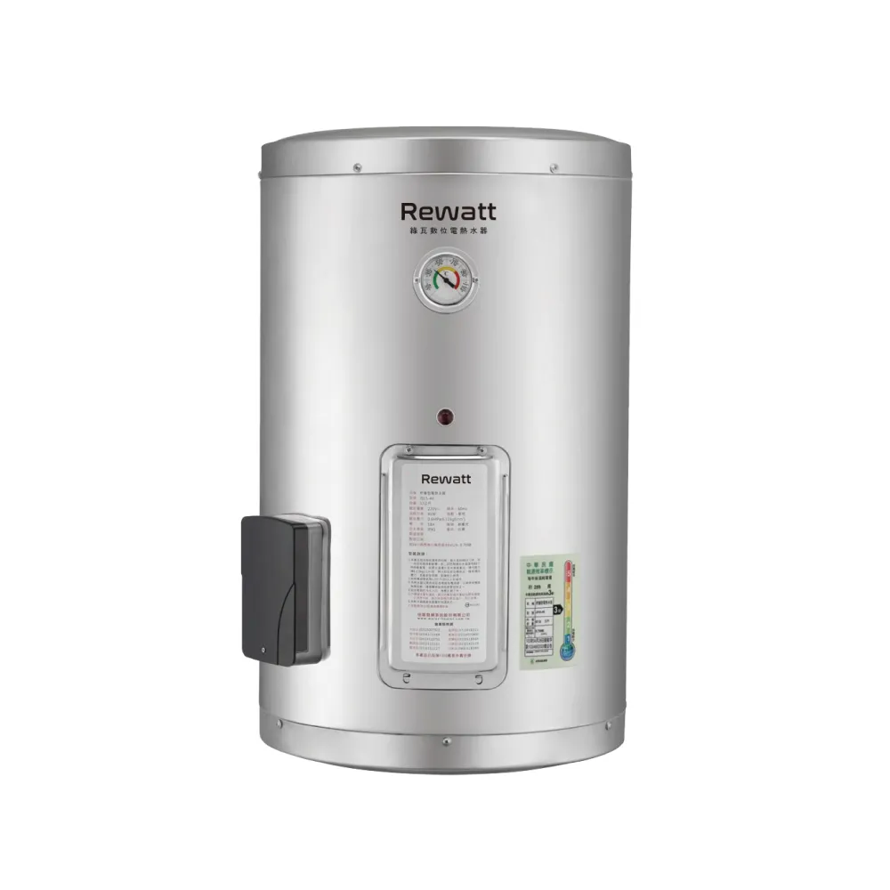 【ReWatt 綠瓦】12加侖直掛式儲熱電熱水器(W-S12不含安裝)