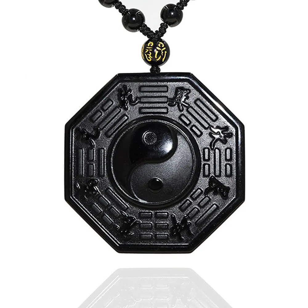 【喜緣玉品】黑曜石 扭轉乾坤八卦 玉珮(黑曜石)(開運風水)