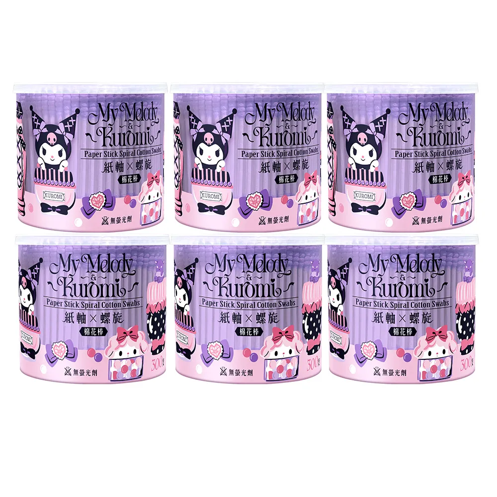 【SANRIO 三麗鷗】美樂蒂與酷洛米 紙軸螺旋棉花棒 300支X6盒 環保紙製軸桿 柔韌不易折斷