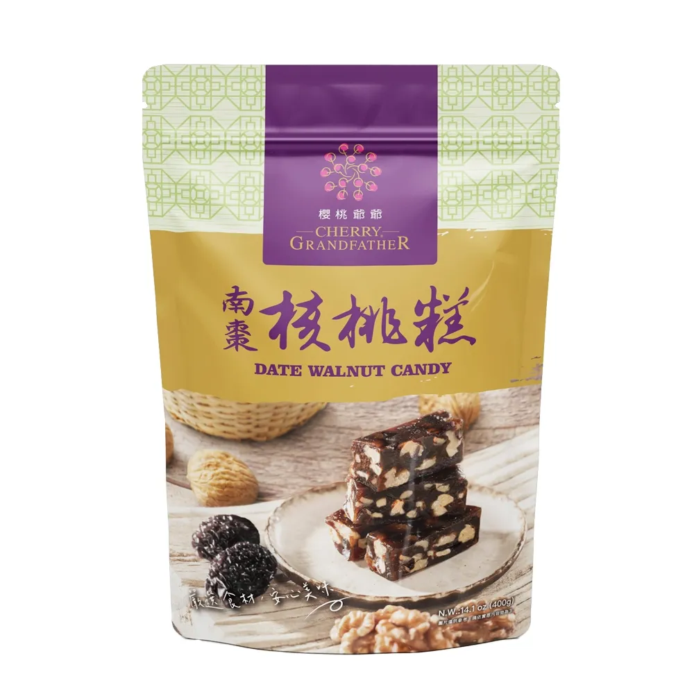 【櫻桃爺爺】南棗核桃糕(400g)