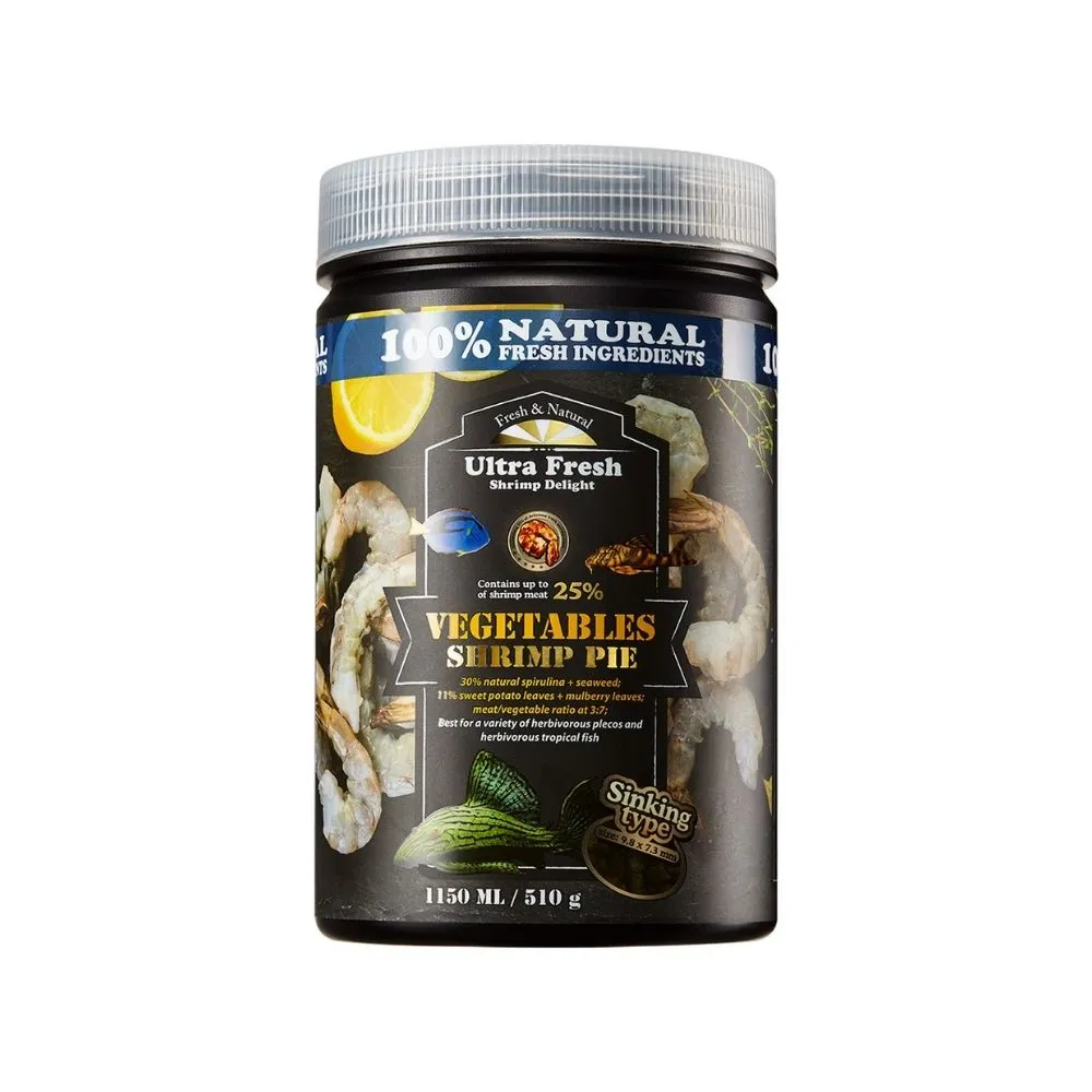 【鮮蝦食譜】草食性異形&熱帶魚-螺旋藻鮮嫩蔬菜蝦肉派1150ml(沈底飼料 異形飼料 草食)